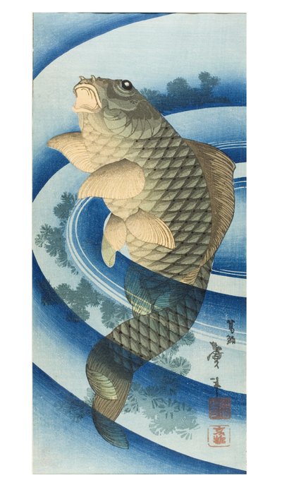 Sazan by Katsushika II (fl.1820-50) Taito