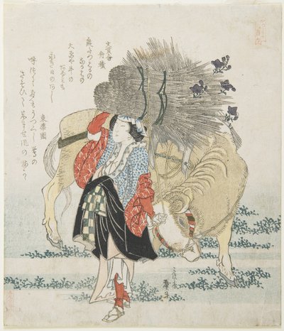 (O_hara odun Satıcısı ve İnek), c. 1830-1836 by Katsushika II Taito