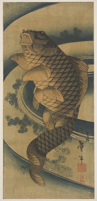 Su Girdabında Bir Sazan (tahta baskı) by Katsushika II Taito