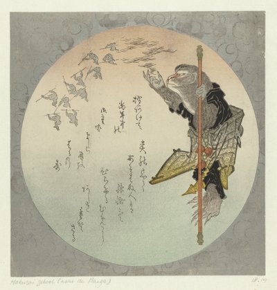 Maymun kral saçlarını yoluyor by Katsushika Taito II (attributed to)