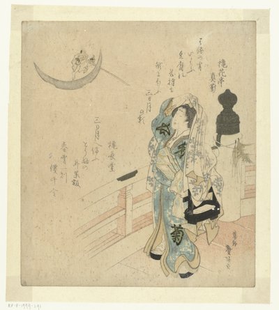 Aya bakan bir köprüde kadın by Katsushika Taito II