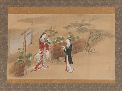 The Tale of Genji Genji monogatari