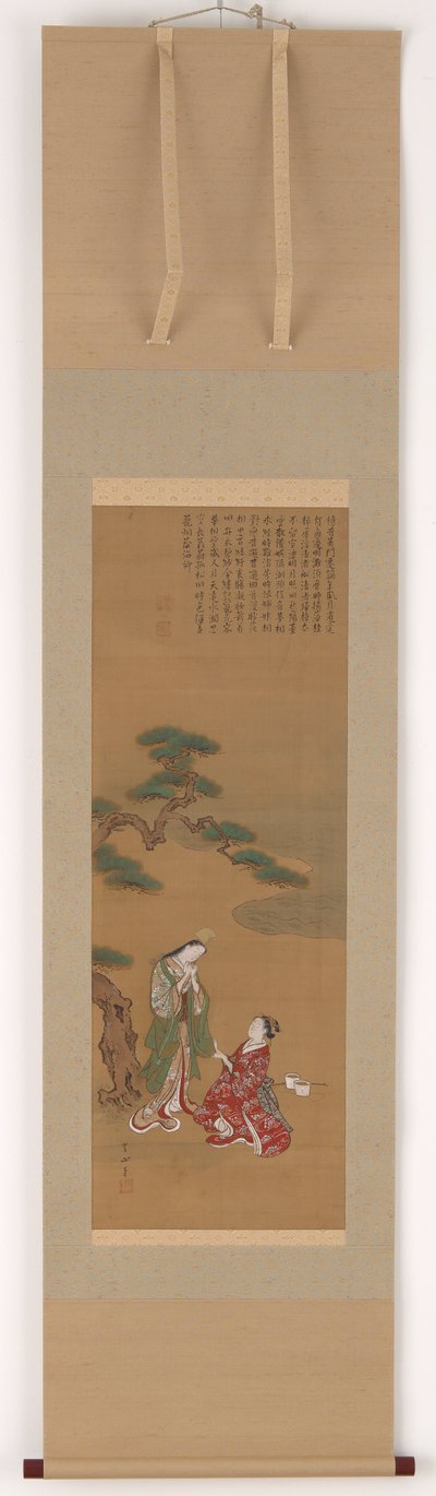 Deniz kıyısında bir çam ağacının altında iki genç kadın..., Edo dönemi, 18. yüzyıl. by Kawamata Tsunemasa