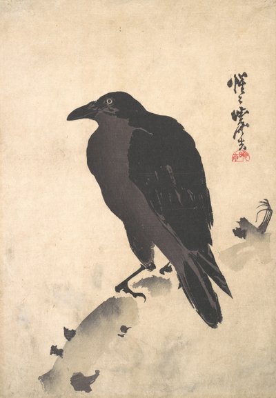 Ahşap Gövde üzerinde Dinlenen Karga, 19. yüzyılın ortaları. by Kawanabe Kyosai
