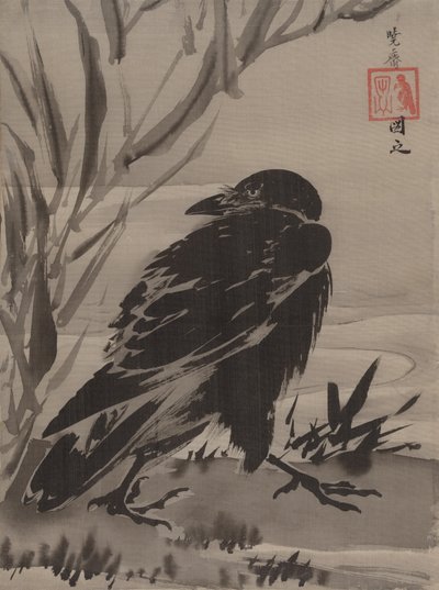 Bir Derenin Yanında Karga ve Sazlar, yaklaşık. 1887. by Kawanabe Kyosai