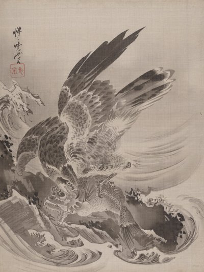 Kartal Saldıran Balık, ca. 1887. by Kawanabe Kyosai