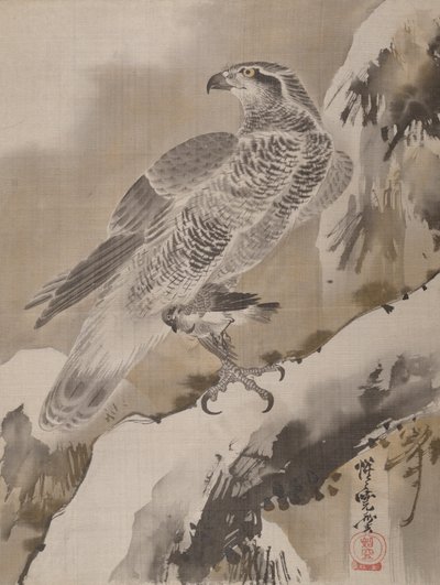 Kartal Holding Küçük Kuş, ca. 1887. by Kawanabe Kyosai