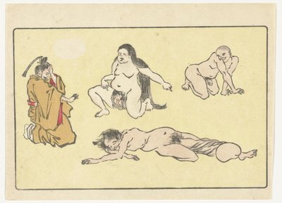 diz çökmüş saray mensubu Büyük Kuyruk (dizi başlığı) by Kawanabe Kyosai