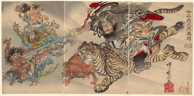 Mayıs: "On İki Ayın: Beşincisi (Junikagetsu no uchi: gogatsu)" serisinden Şeytan Avcısı Shoki Bir Kaplana Biniyor, Goblinleri Boyun Eğdiriyor by Kawanabe Kyosai