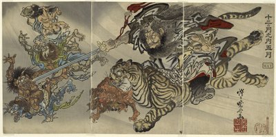 Mayıs: Shoki the Demon Queller Bir Kaplana Biniyor, Goblinleri Boyun Eğdiriyor, "Oniki Ayın: Beşincisi" serisinden by Kawanabe Kyosai