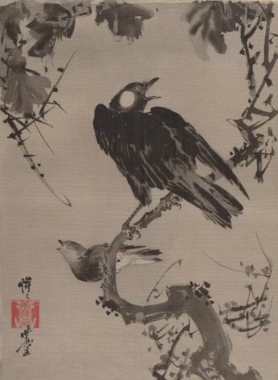 Daldaki Starlings, yak. 1887. by Kawanabe Kyosai