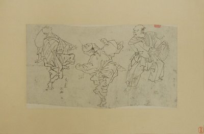 Üç Kyogen Dansçısı, 19. yüzyılın sonlarında. by Kawanabe Kyosai