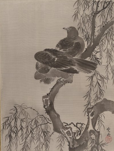 Bir Daldaki İki Kuş, yak. 1887. by Kawanabe Kyosai
