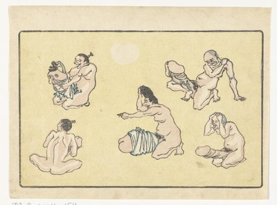 bağlı penis Büyük Kuyruk (dizi başlığı) by Kawanabe Kyosai