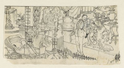 Adam çocuğa veda ediyor by Kawanabe Kyôsai (attributed to)