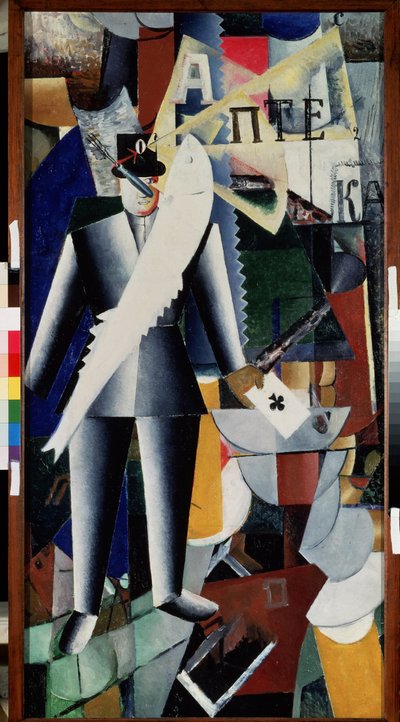 havacı. Kasimir Severinovich Malevich