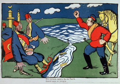 Peki Sultan... (Pekala, Sultan). Birinci Dünya Savaşı (1914-1918) sırasında Türkiye ile Rusya arasındaki çatışmanın hicvi. Kasimir Severinovich Malevitch (Malevich, Malevic) (1878-1935), litografi (poster) tarafından yapılan sanat eseri by Kazimir Severinovich Malevich