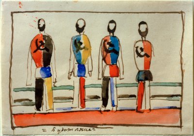 Budetijane (Zukunftianer) by Kazimir Severinovich Malevich