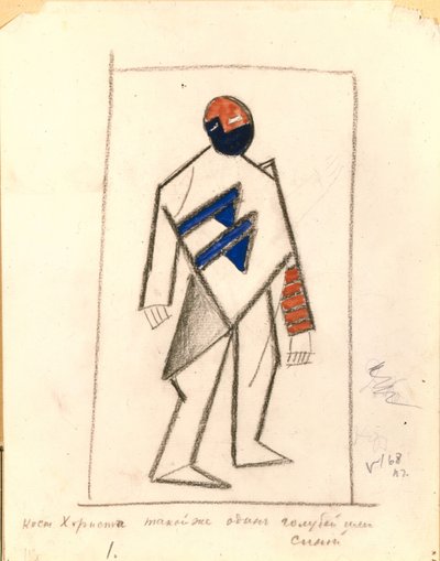 koro üyesi. A. Kruchenykh