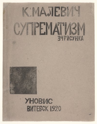 Kazimir Malevich