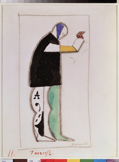 Okuyucu. Alexei Kroutchenykh (veya Kroutchonykh) (1886-1968) 