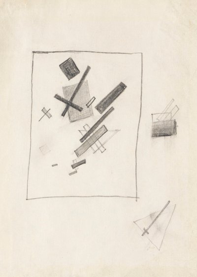 Karışık Duygular, c. 1916. by Kazimir Severinovich Malevich