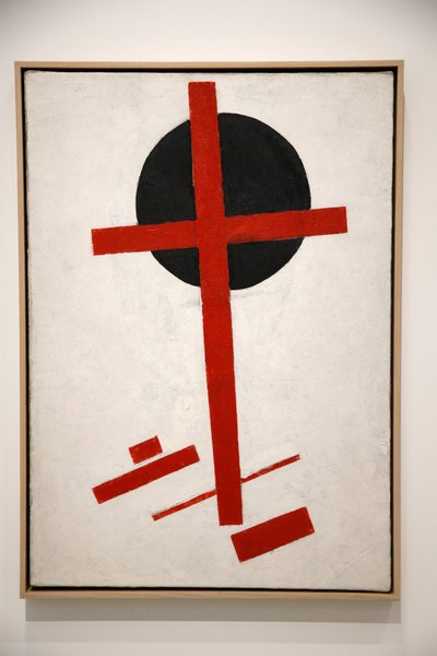 Mistik Yüce by Kazimir Severinovich Malevich