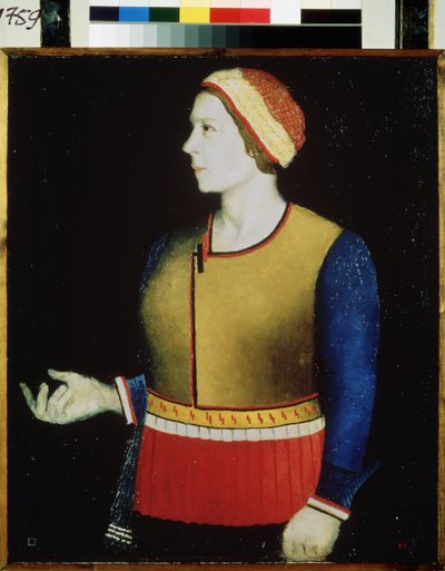 Sanatçının Karısının Portresi. Kasimir Severinovich Malevich