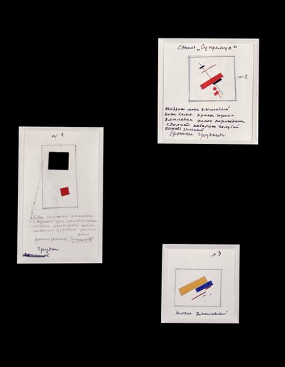 Suprematist Broş No. 1, 2 ve 3 için Proje, c.1916-20 by Kazimir Severinovich Malevich