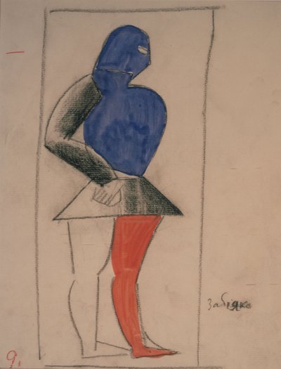 Ruffian. A. Kruchenykh