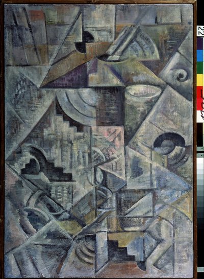 Semaver. Kasimir Severinovich Malevich