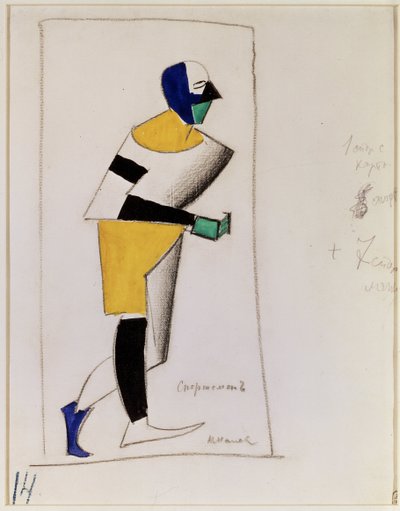sporcu. Alexei Kroutchenykh (veya Kroutchonykh) (1886-1968) tarafından Güneşe Karşı Zafer operası için kostüm projesi. (Sporcu. A. Kruchenykh