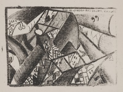  by Kazimir Severinovich Malevich