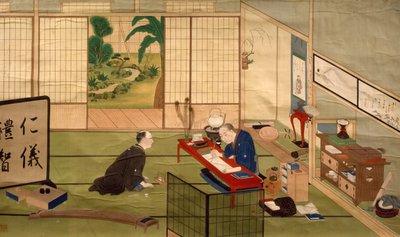 Kawahara Keiga (1786-yaklaşık 1860), suluboya, Japonya, Japon Uygarlığı, 19. yüzyıl başı, hattat çalışması by Keiga Kawahara