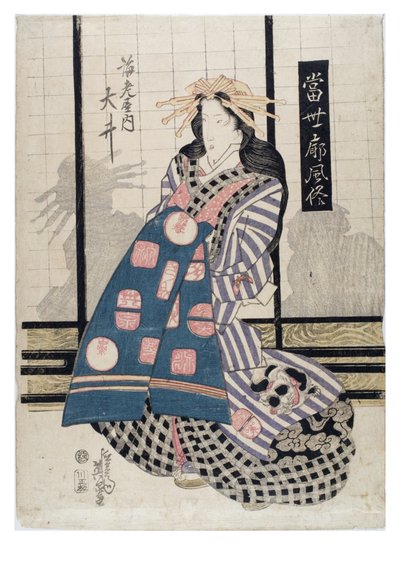 Fahişe, 1818 sonrası Edo Dönemi by Keisai (1790-1848) Eisen