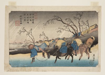 ile ilgili. 20, Kutsukake S Takion: Hiratsuka