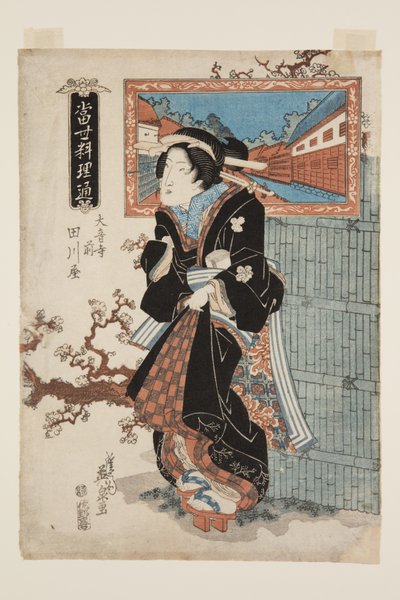 Tagawaya Restaurant (renkli tahta baskı) by Keisai Eisen