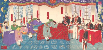 Çin-Japon Savaşı