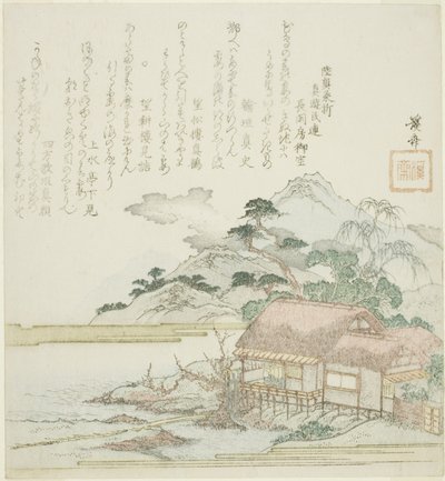 Lakeside kulübesinden bakan bir şair by Keisai Eisen