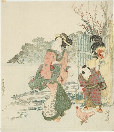 Horozu Beslemek by Keisai Eisen