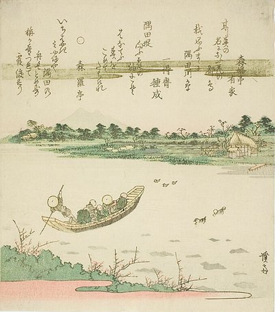 Sumida Nehri