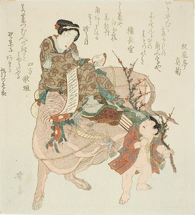 Öküze Binen Kız by Keisai Eisen