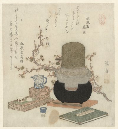 Erik Sake Yapılışı by Keisai Eisen