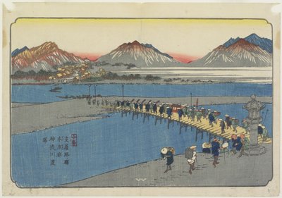 No.11: Honjo İstasyonu yakınlarındaki Kanna Nehri