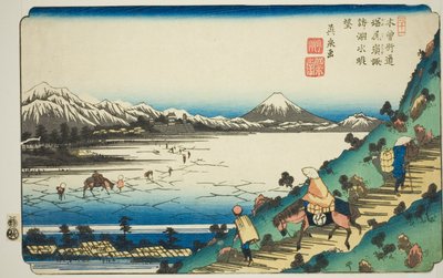 ile ilgili. 31: ゔ ゔ ゔ ゔ ゔ ゔ ゔ ゔ ゔ ゔ ゔ ゔ ゔ ゔ ゔOns of the "Kisokaid" by Keisai Eisen