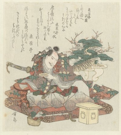 Elinde sake kasesi olan samuray by Keisai Eisen