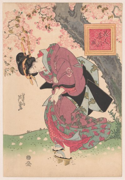 Bir bahar fırtınasında güzellikler Bijin haru no kaze (nesnedeki başlık) by Keisai Eisen