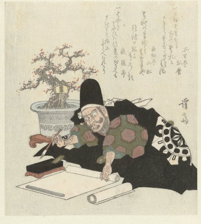 Siyah kimonoyla yazan adam (seri başlığı) by Keisai Eisen