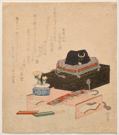 Natürmort Seramik Okşayarak Hayat Öküz (Nade?ushi) by Keisai Eisen