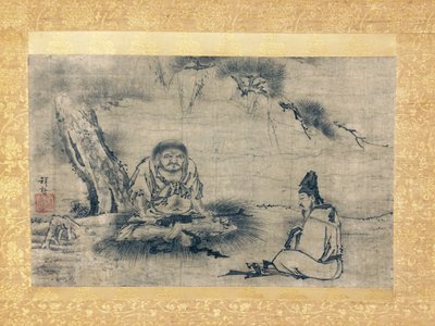 Zen karşılaşması NI Oak DAO Lin